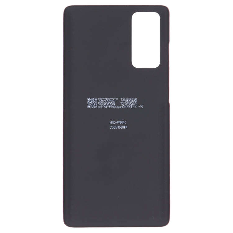 For Samsung Galaxy S20 FE 5G SM-G781B Battery Back Cover (Red)