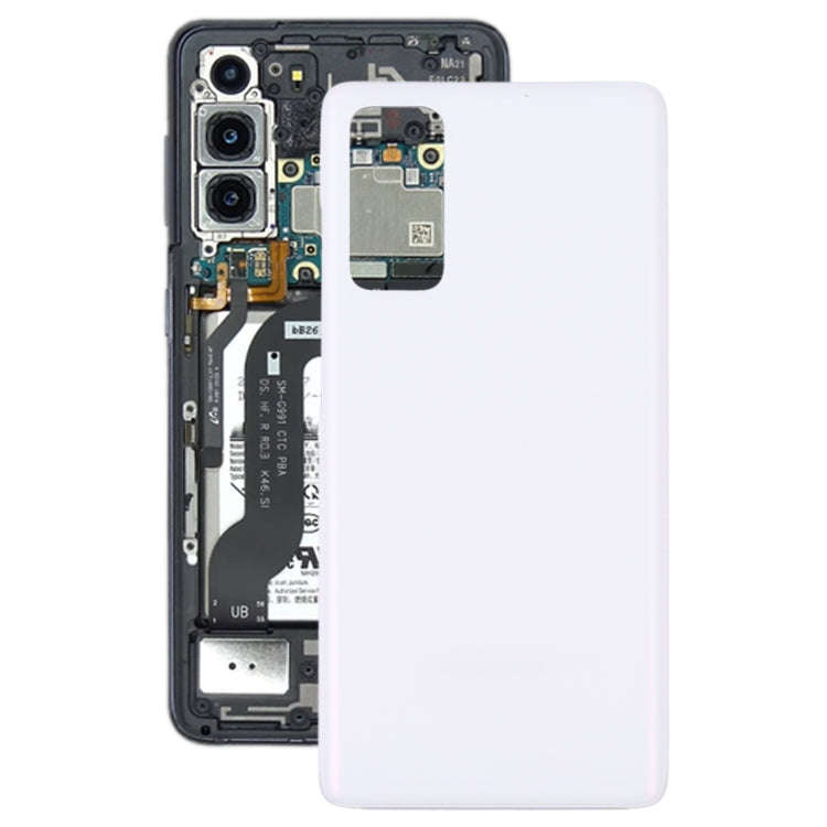 For Samsung Galaxy S20 FE 5G SM-G781B Battery Back Cover (White)