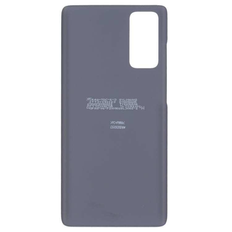 For Samsung Galaxy S20 FE 5G SM-G781B Battery Back Cover (White)