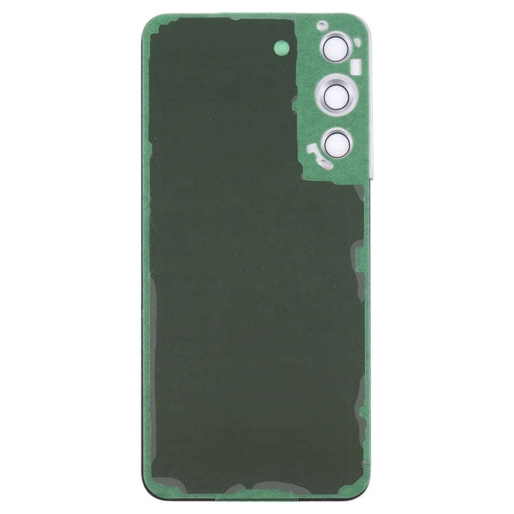 For Samsung Galaxy S22 5G SM-S901B Battery Back Cover with Camera Lens Cover (White)