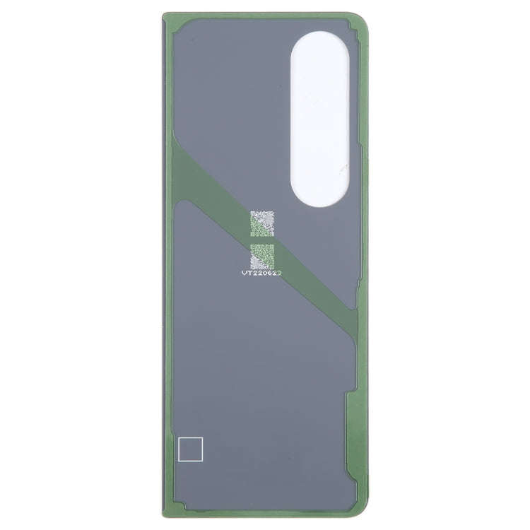 For Samsung Galaxy Z Fold4 SM-F936B Battery Back Cover with Camera Lens Cover(Beige)
