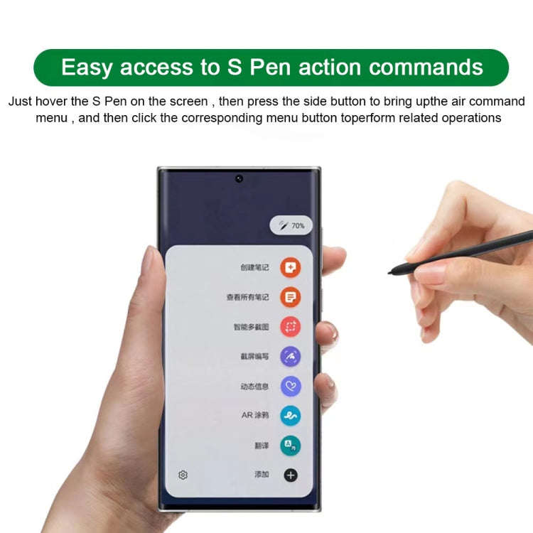 For Samsung Galaxy S22 Ultra 5G SM-908B Screen Touch Pen, Bluetooth Not Supported(White)