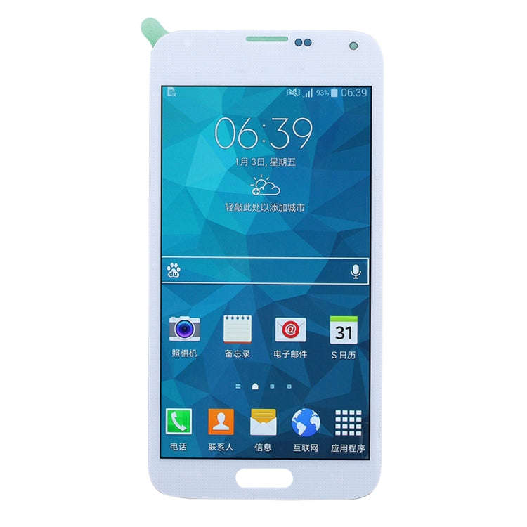 LCD Screen (TFT) + Touch Panel for Galaxy S5 / G900, G900F, G900I, G900M, G900A, G900T, G900W8, G...