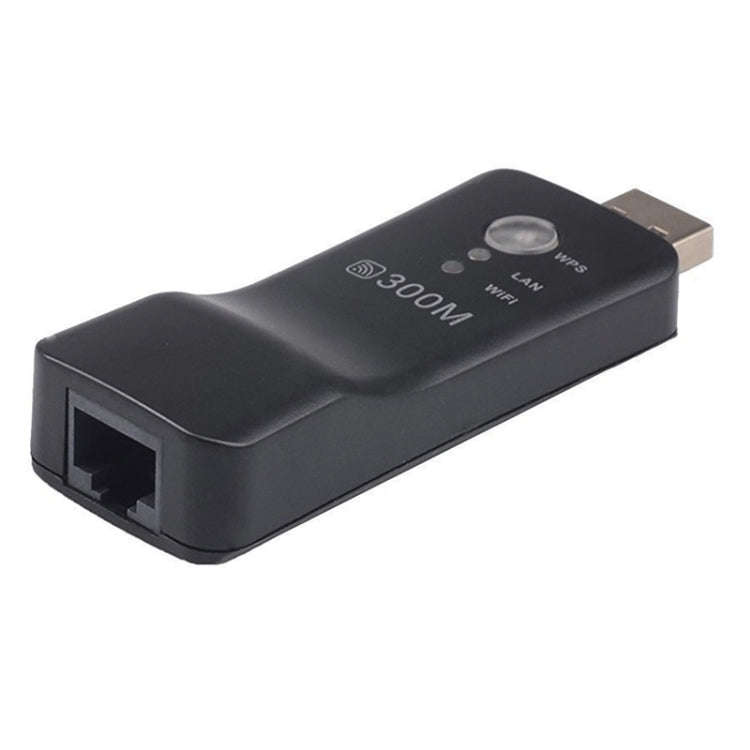 LV-UE01 300M USB WIFI Extender Signal Amplifier Repeater
