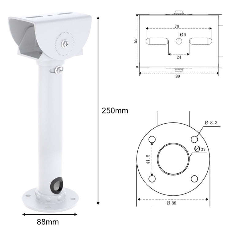 805 Aluminum Alloy  25cm Universal Camera Monitoring Bracket Support Wall Mounted Bracket for Vid...