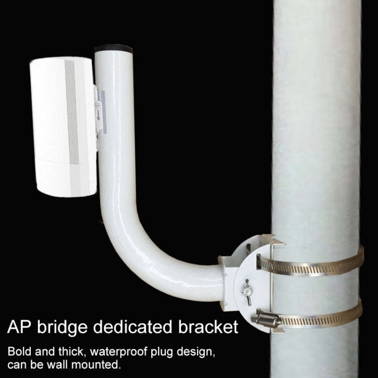 Outdoor AP Wireless Monitoring Bridge Bracket Infrared Radio Multi-angle Adjustable Bracket Direc...