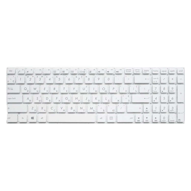 RU Version Keyboard for Asus X556 X556U X556UA X556UB X556UF X556UJ X556UQ X556UR X556UV (White)