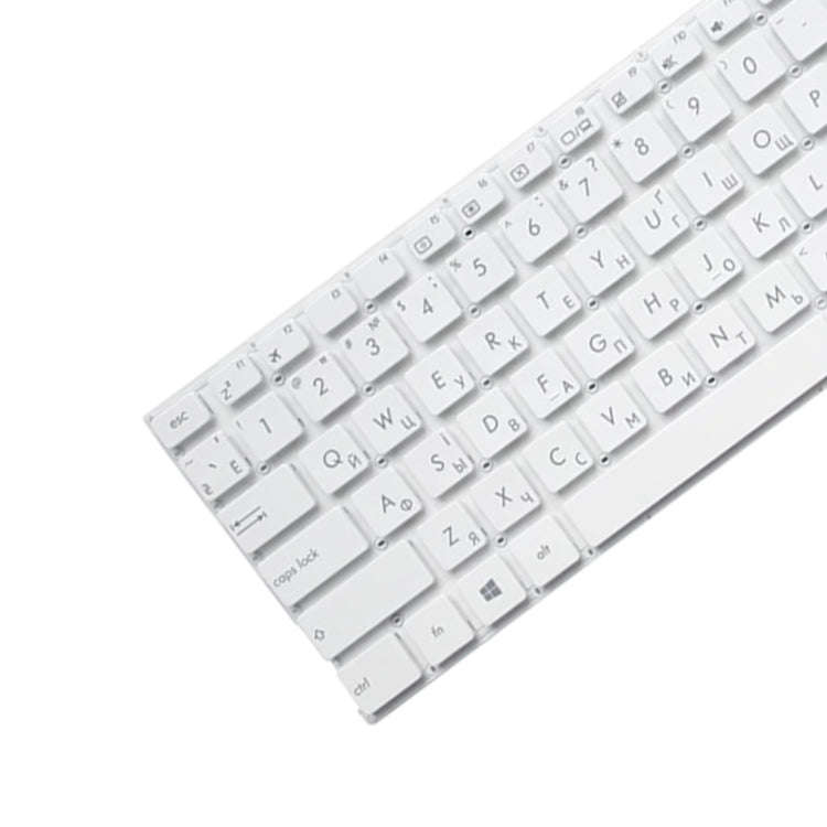 RU Version Keyboard for Asus X556 X556U X556UA X556UB X556UF X556UJ X556UQ X556UR X556UV (White)