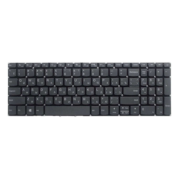 RU Version Keyboard for Lenovo IdeaPad 320-15 320-15ABR 320-15AST 320-15IAP 320-15IKB 320S-15ISK ...