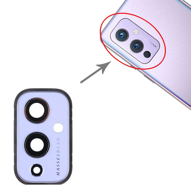 For OnePlus 9 (IN/CN Edition) Camera Lens Cover (Purple)