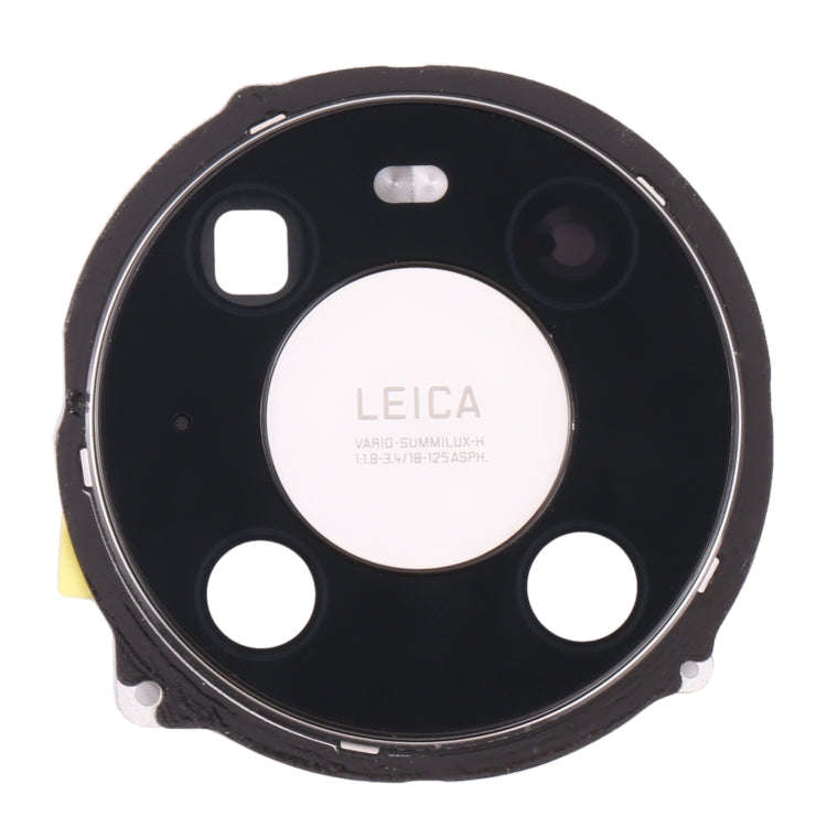 For Huawei Mate 40 Pro Camera Lens Cover (White)