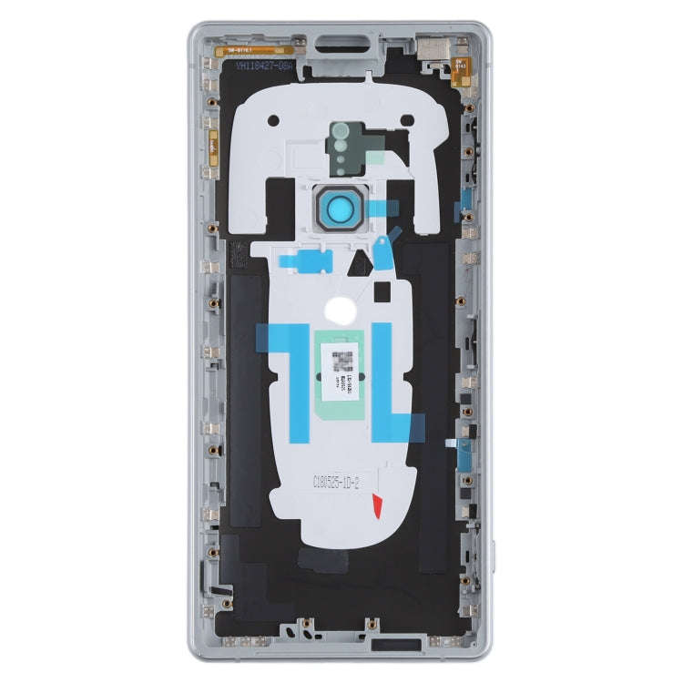 Battery Back Cover for Sony Xperia XZ2(Silver)