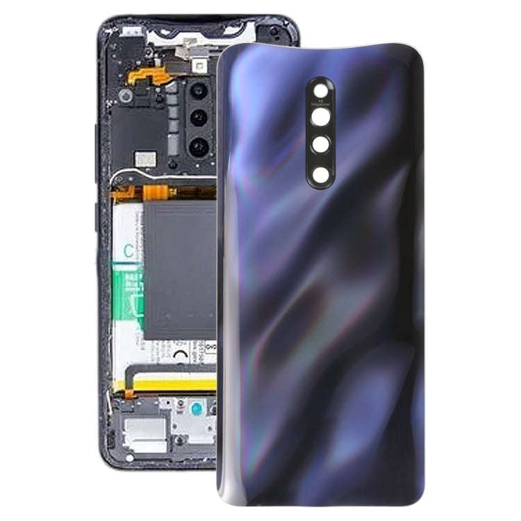 Battery Back Cover for vivo X27 Pro(Purple)
