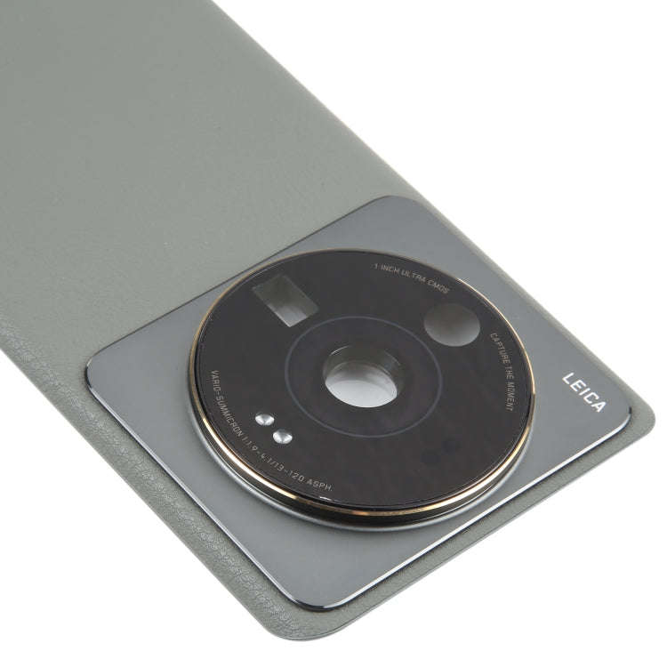For Xiaomi 12S Ultra Original Battery Back Cover(Green)