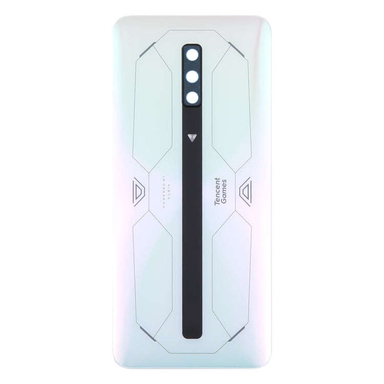 For ZTE nubia Red Magic 6s Pro Battery Back Cover(White)