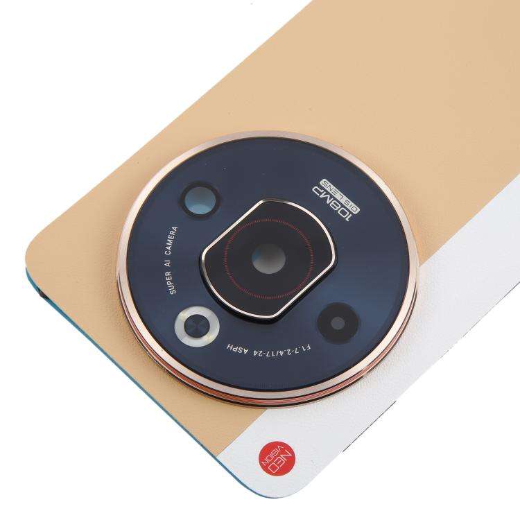For ZTE nubia Focus Pro Z2351N Leather Battery Back Cover with Adhesive / Camera Lens Cover(Gold)