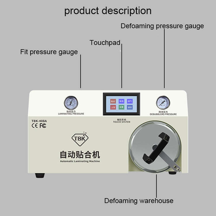 TBK-408A 15 inch Mobile Phone LCD Automatic Laminating Machine Transparent Cover and Autoclave Bu...