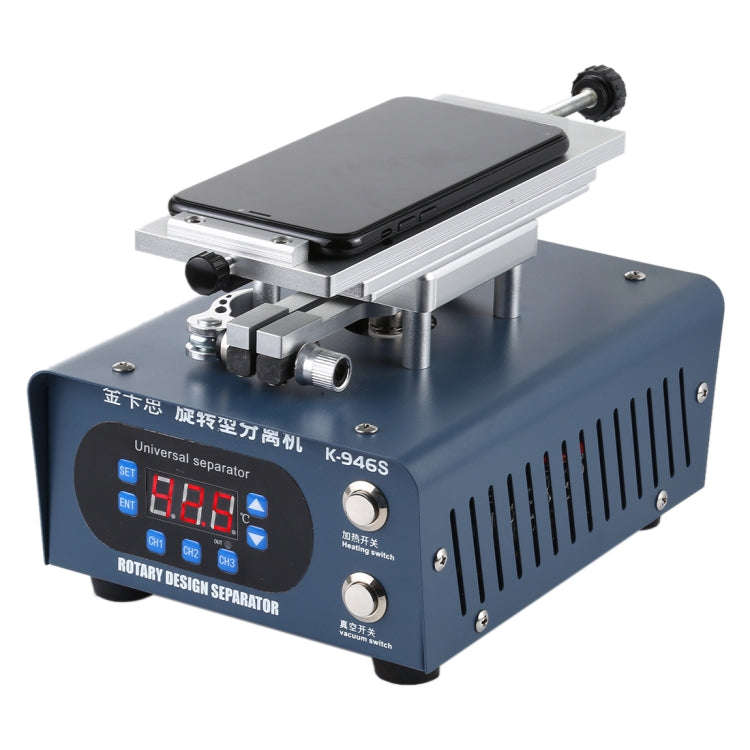 Kaisi K-946S LCD Digital Screen Platform Heating Plate Separator, EU Plug