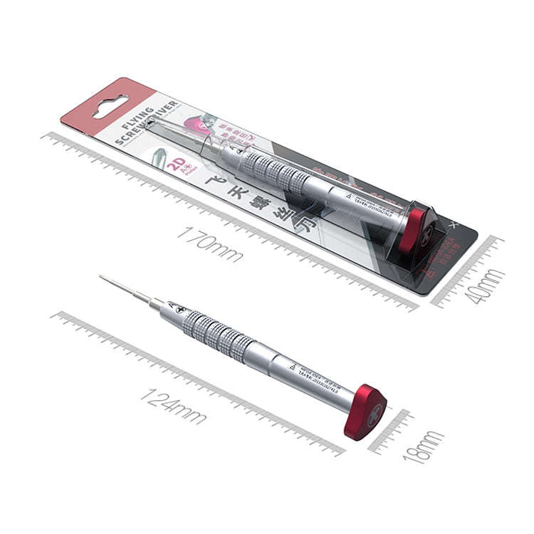 S2 Five Star Phone Repair Precision Screwdriver