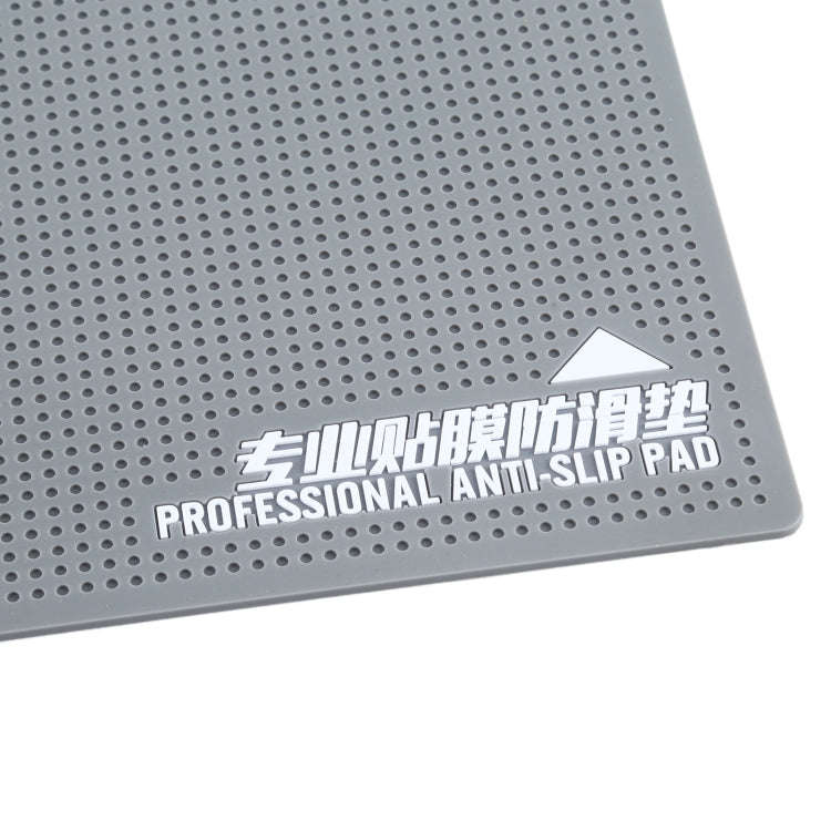 Professional Silicone Anti-skid Pad Storage Mat for Replacement Phone Film, Size: 19.9 x 10.9 x 0...