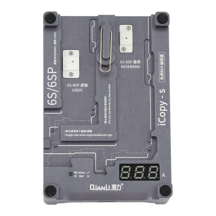 Qianli iCopy-S Double Sided Chip Test Stand 4 in1 Logic Baseband EEPROM Chip Non-removal For iPho...