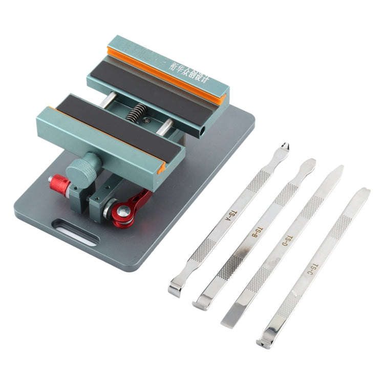 XHZC-125 360 Degrees Rotating Multifunction PCB Fixture Mainboard Repair Holder + 4 in 1 Metal Cr...