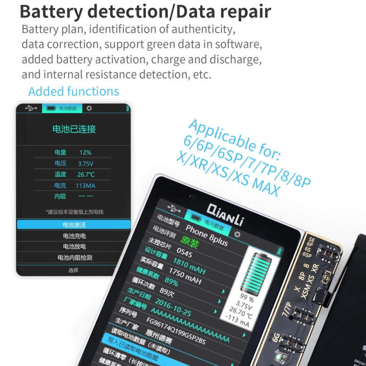 Qianli Apollo Interstellar One Multifunctional Restore Detection Device (International Edition) F...