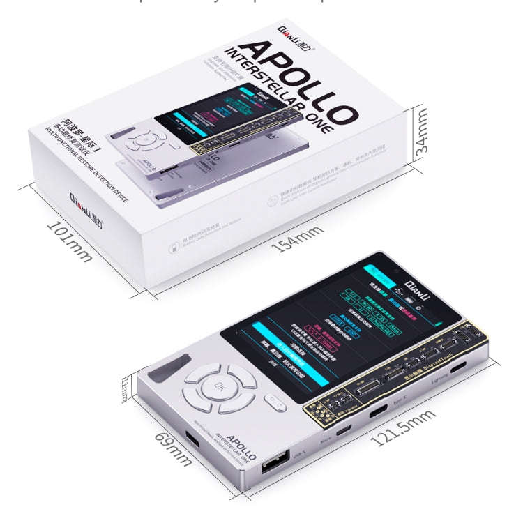 Qianli Apollo Interstellar One Multifunctional Restore Detection Device (International Edition) F...