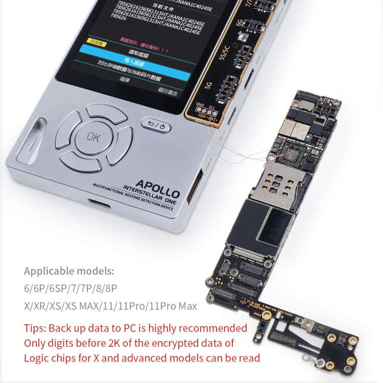 Qianli Apollo Interstellar One Multifunctional Restore Detection Device (International Edition) F...
