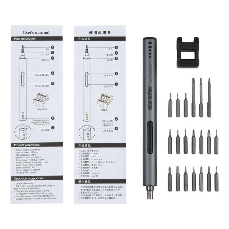 22 in 1 CreationSpace CS02 Cordless Electric Power Screwdriver
