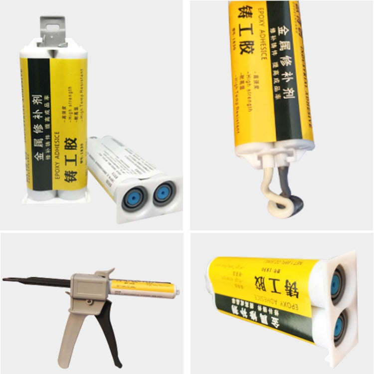 50g AB Glue Iron Stainless Steel Aluminium Alloy Household Repair Quick-drying Welding Glue