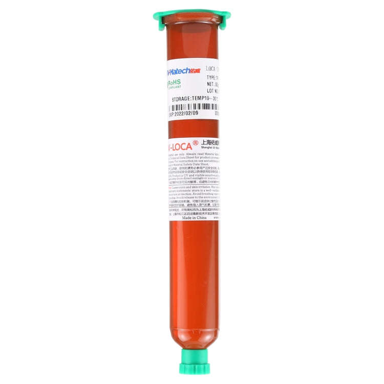 TP-1000 50G UV Glue LOCA Liquid Optical Clear Adhesive
