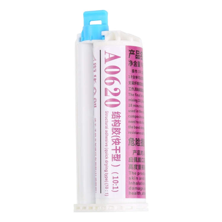 50ml A0620 10:1 Frame/Back Cover Quick Solidification Bonding Glue AB Glue