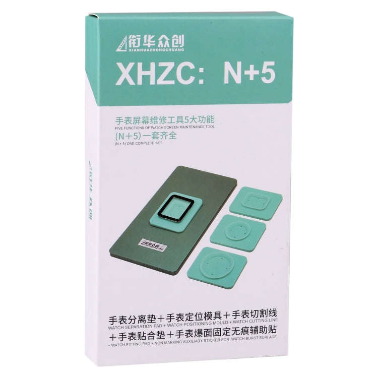 LCD Screen Repair Glass Position Laminating Mold For Apple Watch