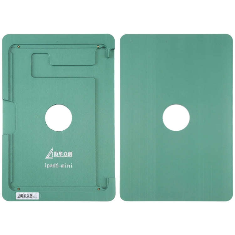 Press Screen Positioning Mould for iPad mini 2021/ mini 6 2021 A2567 A2569
