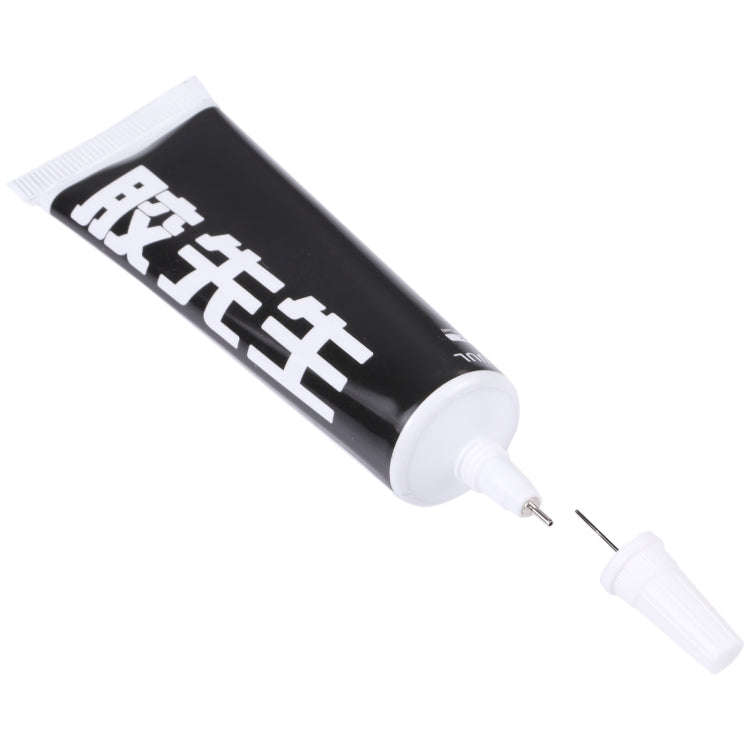 2UUL Mr Glue 25ml Strong Adhesive for Repair (Black)