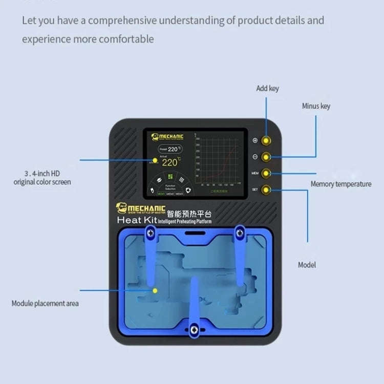 Mechanic Reflow Soldering Heating Platform , EU Plug