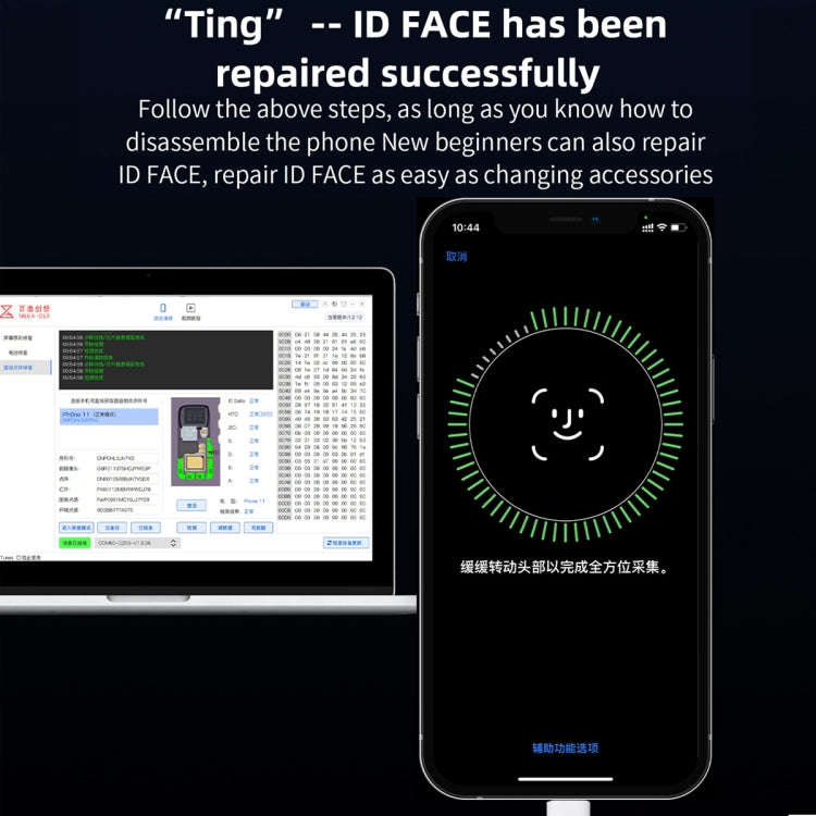 MEGA-IDEA Clone DZ03 Battery Activation & Face ID Dot Matrix Programmer for iPhone 8-14 Pro Max, ...