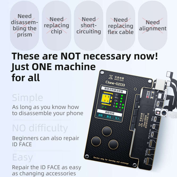 MEGA-IDEA Clone DZ03 Battery Activation & Face ID Dot Matrix Programmer for iPhone 8-14 Pro Max, ...