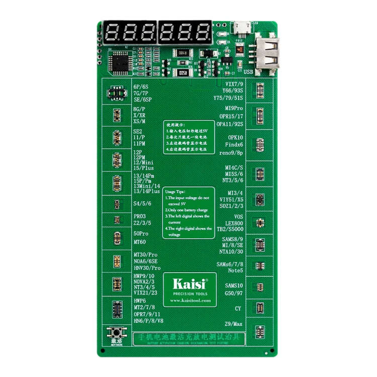 Kaisi K-9208 2024 Version Activated And Charging Jig Test Tools