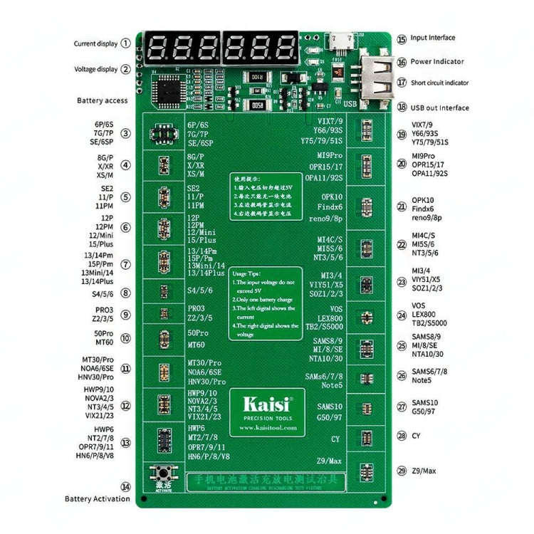 Kaisi K-9208 2024 Version Activated And Charging Jig Test Tools