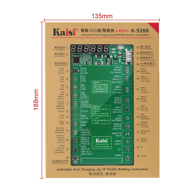 Kaisi K-9208 2024 Version Activated And Charging Jig Test Tools