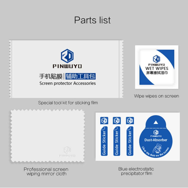 PINWUYOU 9H 2.5D Full Screen Tempered Glass Film for Huawei P Smart Z