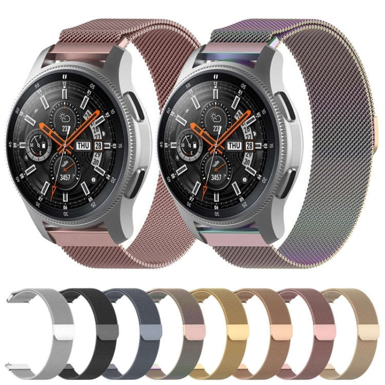 18mm Milan Stainless Steel Mesh Watch Band(Colorful)