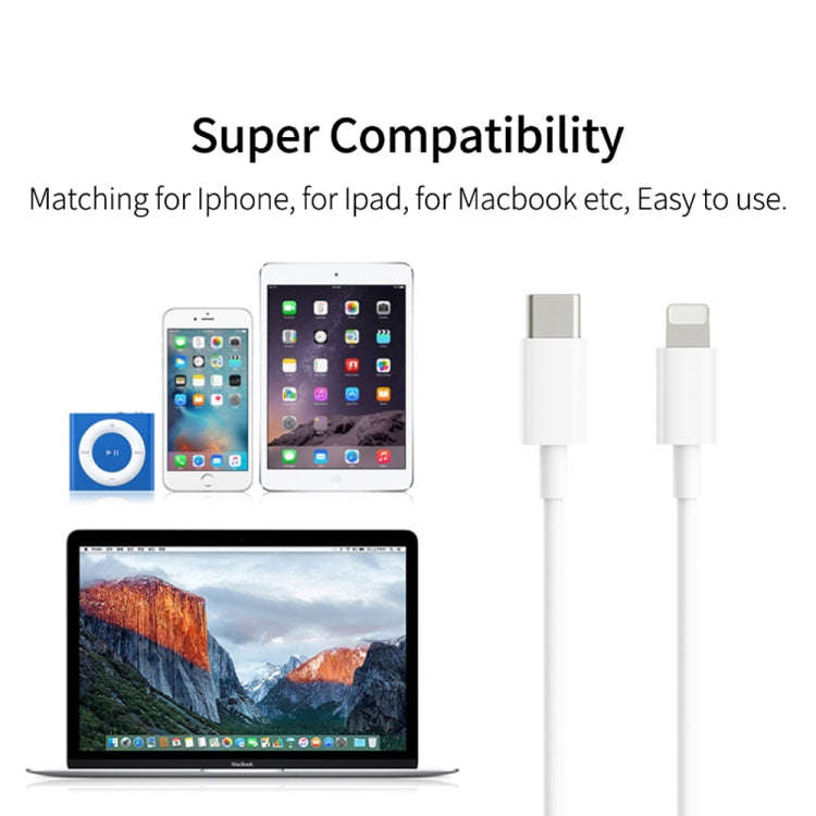 XJ-58 PD 18W USB-C / Type-C to 8 Pin Flash Charging Data Cable, Cable Length: 1m