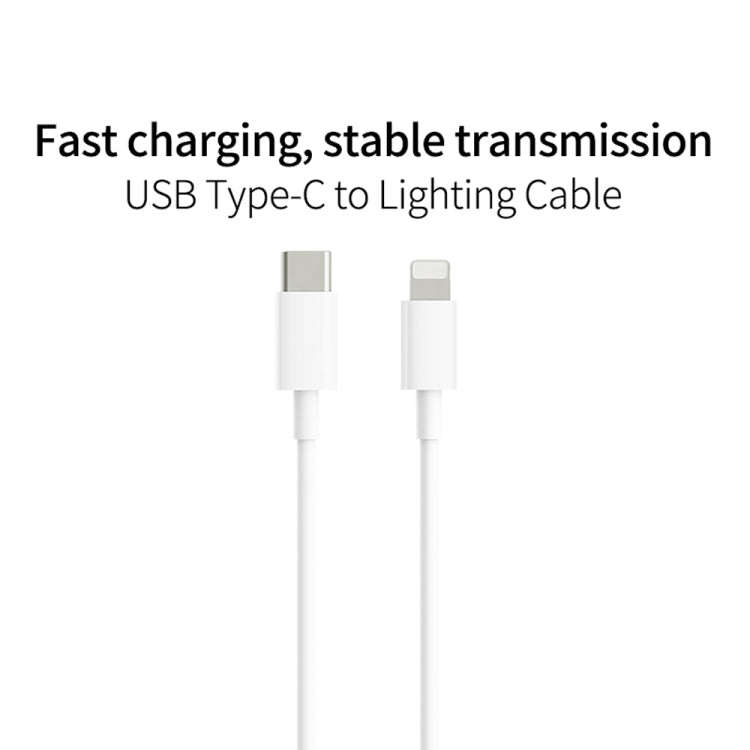 XJ-58 PD 18W USB-C / Type-C to 8 Pin Flash Charging Data Cable, Cable Length: 1m