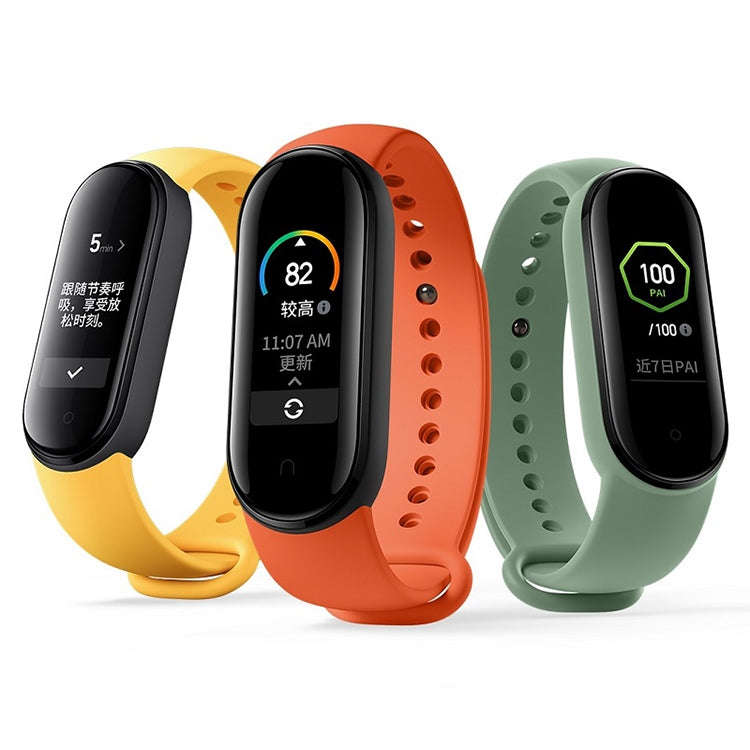 For Xiaomi Band Mi 5 Solid-Color Silicone Watch Band, Length: 24.5cm(White)