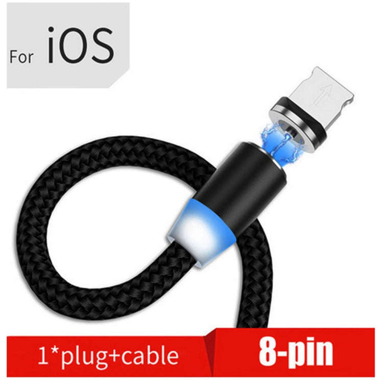 USB to 8 Pin Magnetic Metal Connector Nylon Two-color Braided Magnetic Data Cable, Cable Length: ...