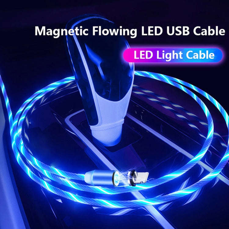 USB to 8 Pin Magnetic Suction Colorful Streamer Mobile Phone Charging  Cable, Length: 1m(Blue Light)