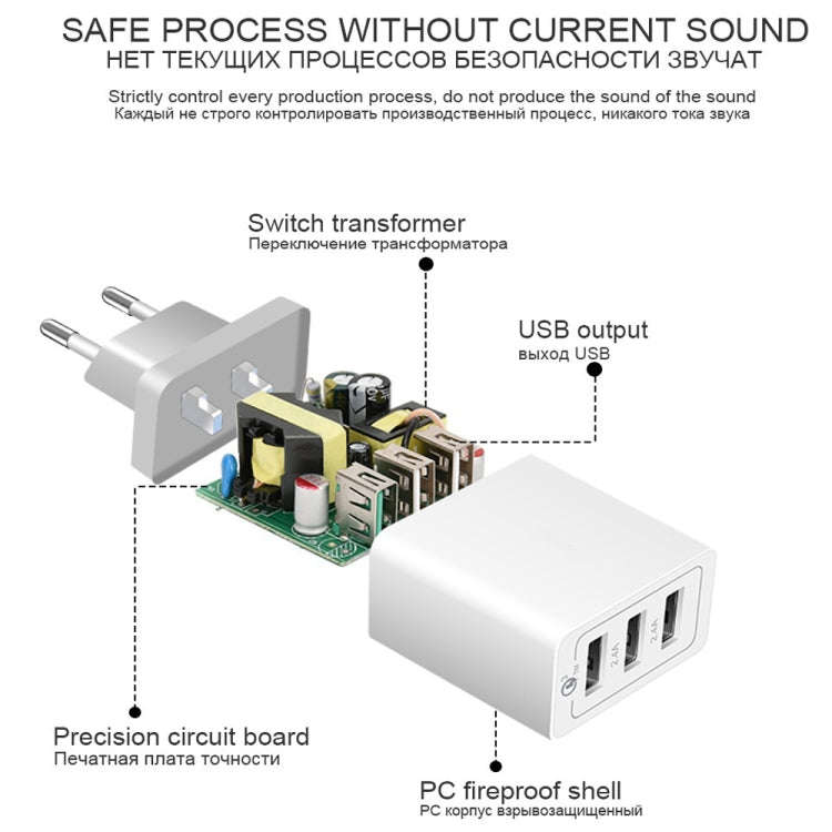 SDC-30W 2 in 1 USB to 8 Pin Data Cable + 30W QC 3.0 USB + 2.4A Dual USB 2.0 Ports Mobile Phone Ta...